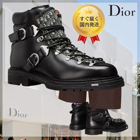 boots miss dior original|christian Dior ankle boots.